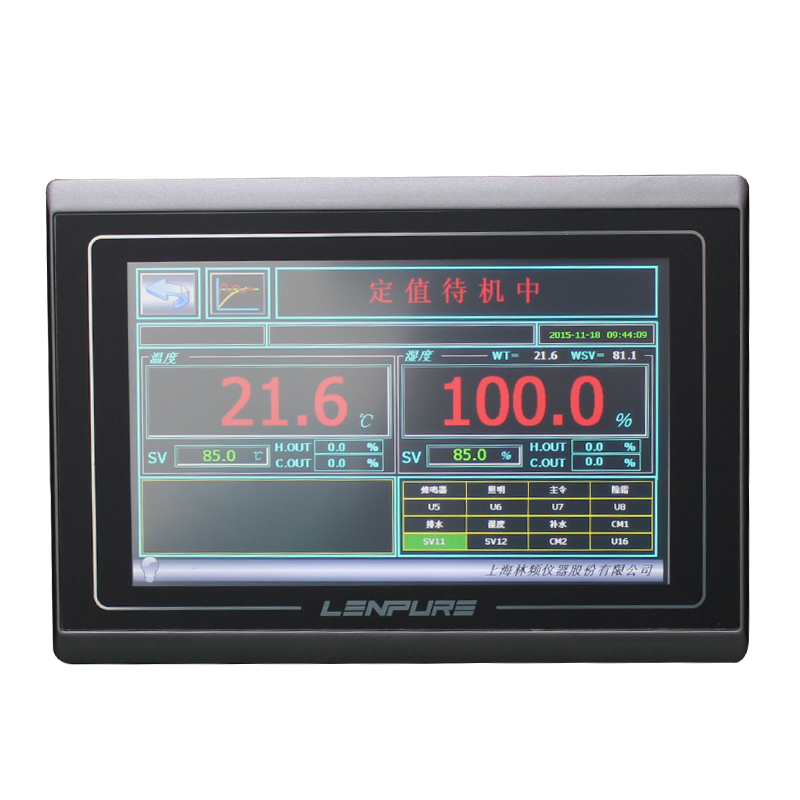 小型高低溫交變?cè)囼?yàn)箱|智能型交變高低溫箱圖片三