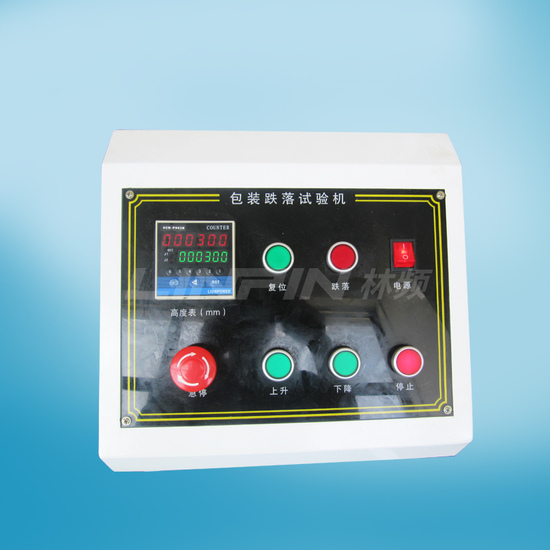 雙翼跌落試驗(yàn)機(jī)|包裝跌落試驗(yàn)機(jī)|跌落試驗(yàn)臺圖片四
