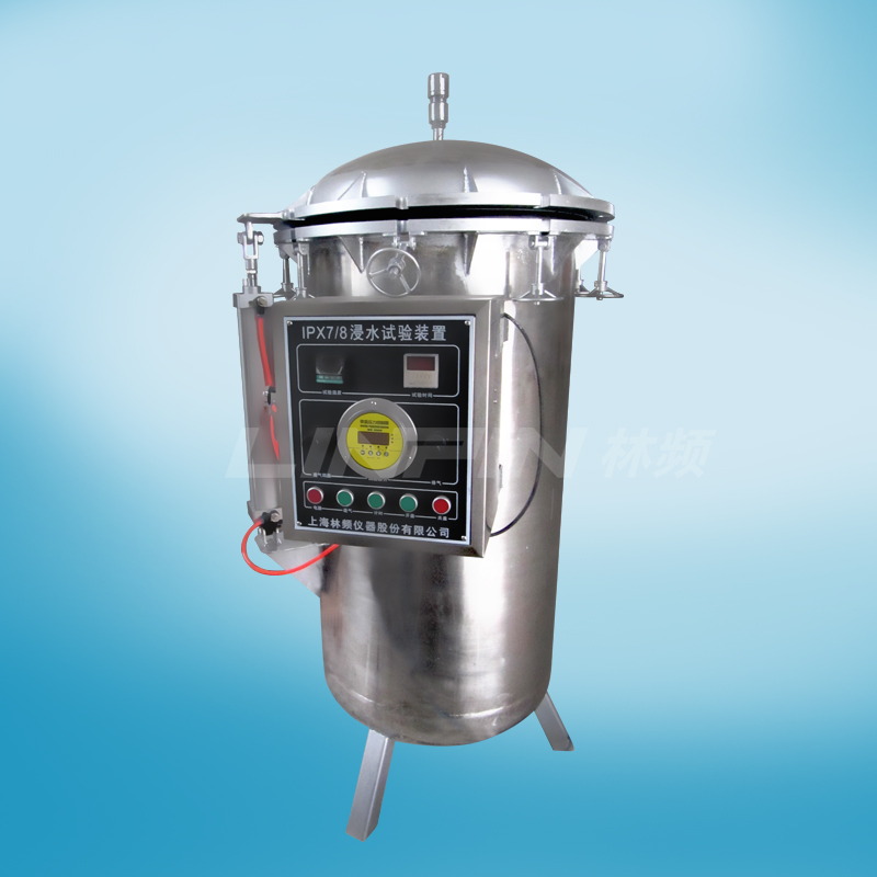 浸水試驗裝置|防浸水測試機(jī)|浸水實驗儀器圖片一